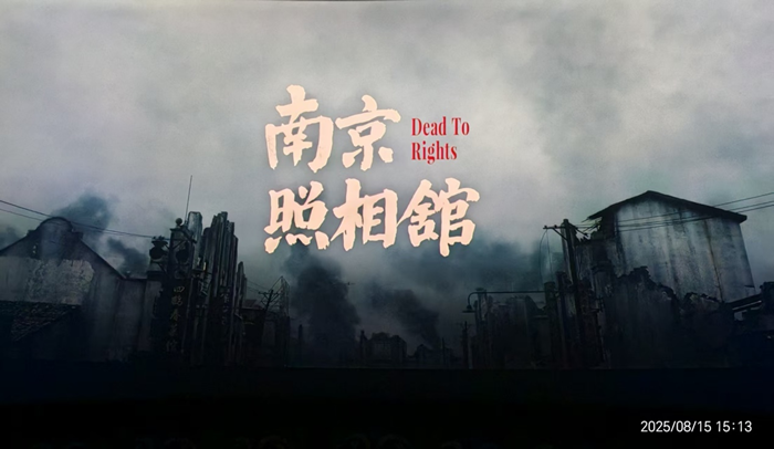 圖片2 圖片2